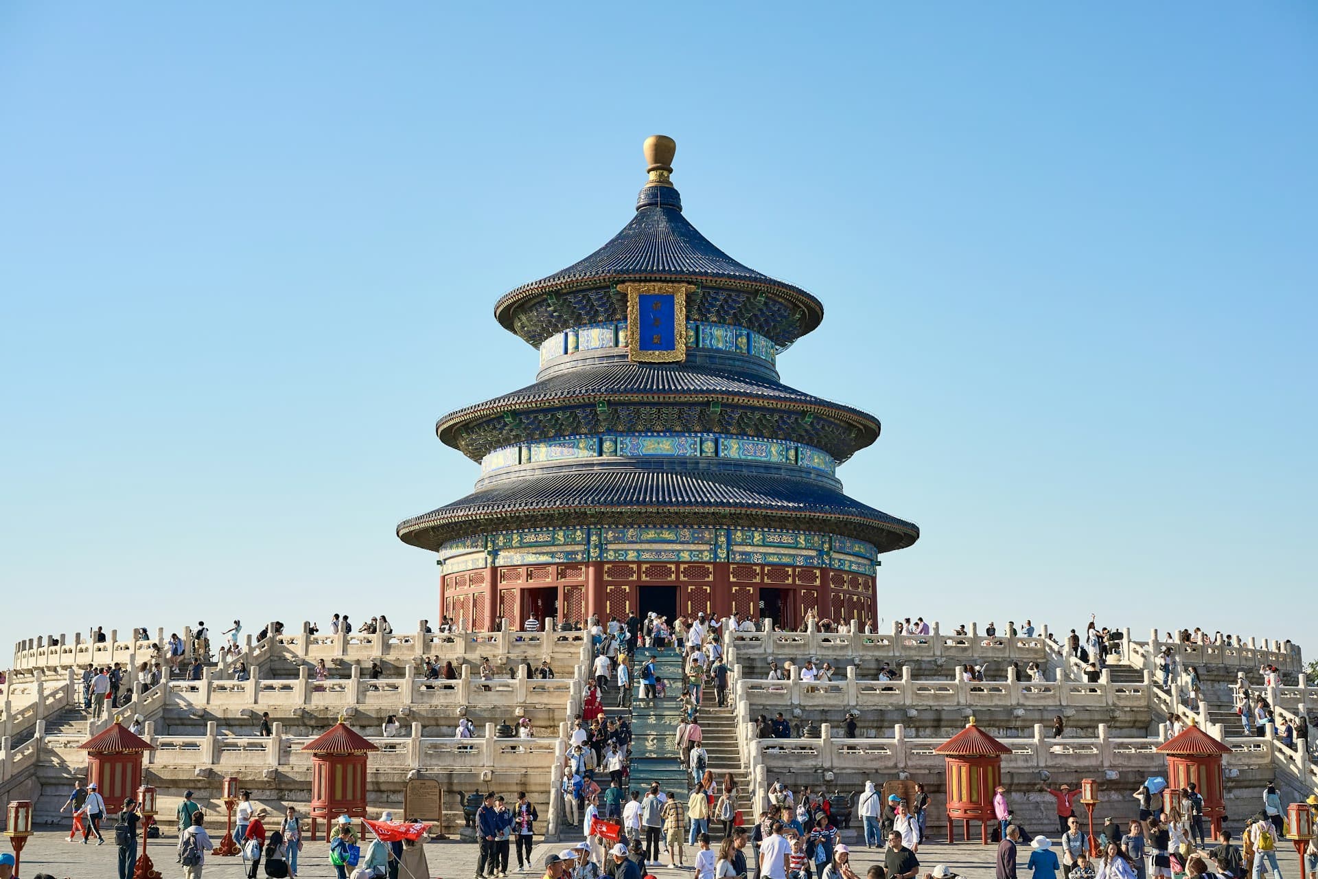 עצבו את ההרפתקה שלכם בסין